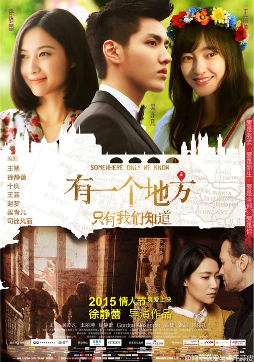 东肯塔基大学文凭毕业证哪里有卖