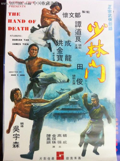 代办路易斯安那州结婚证